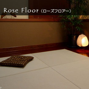Rose Floor(ローズフロアー)