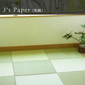 J’s Paper(和紙)